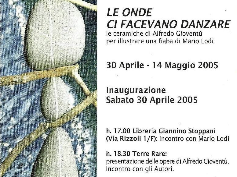Gioventù Invito.jpg