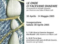 Gioventù Invito.jpg