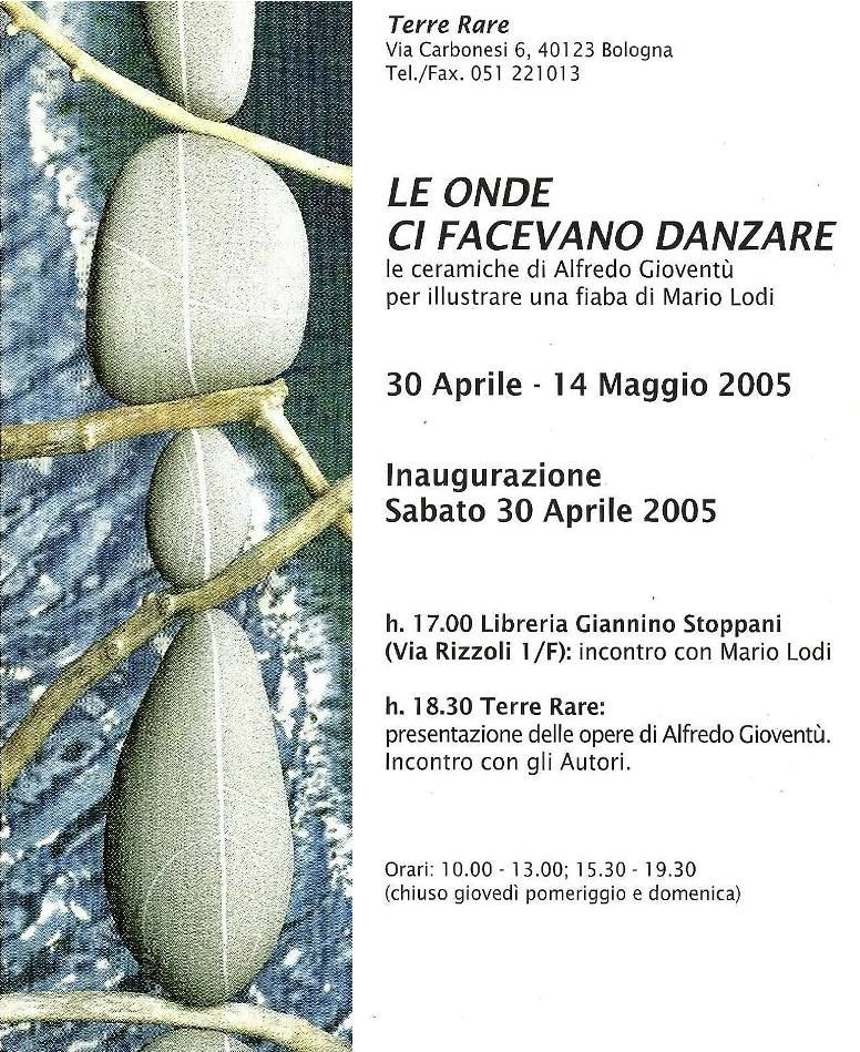 Gioventù Invito.jpg